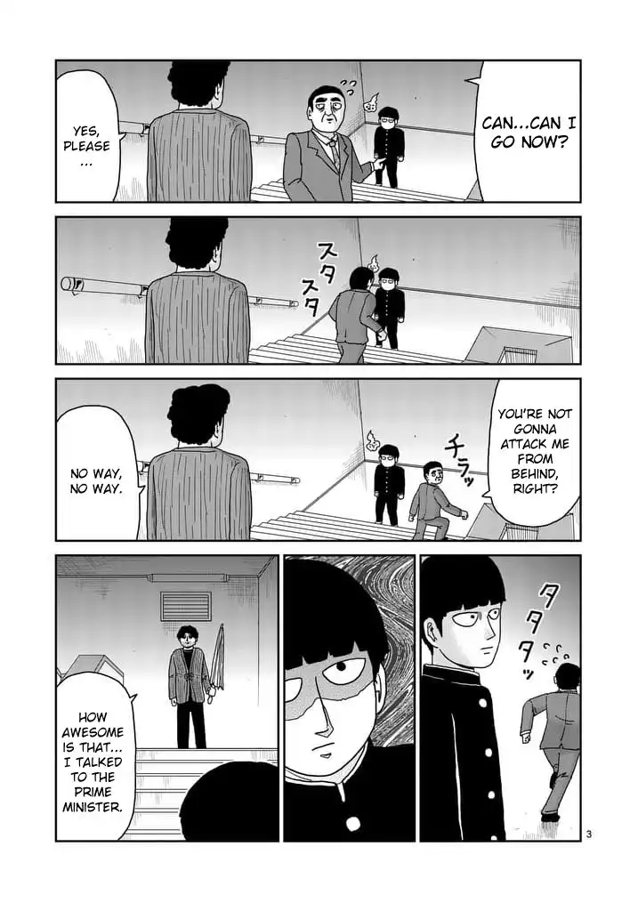 Mob Psycho 100 Chapter 89.001 3